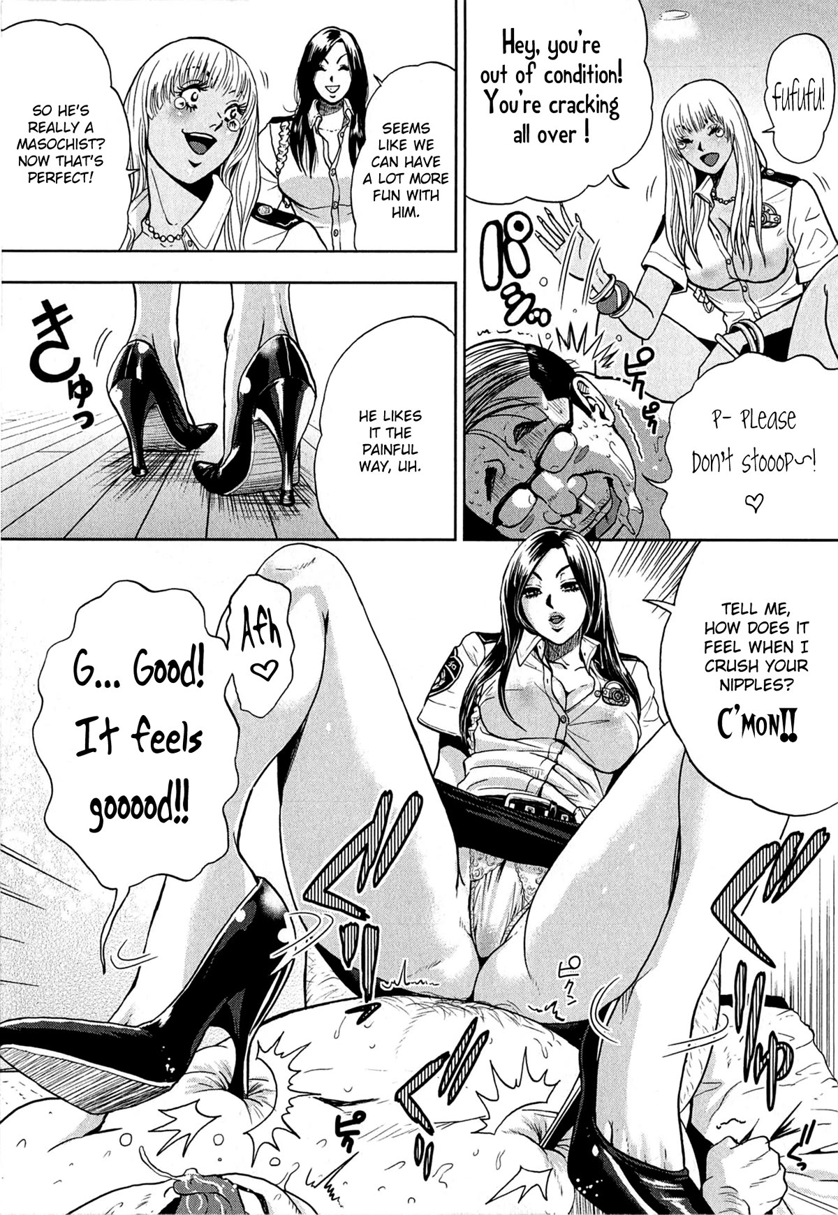 Gals Police Department - Chapter 3: Let's Go Fishing! ♡