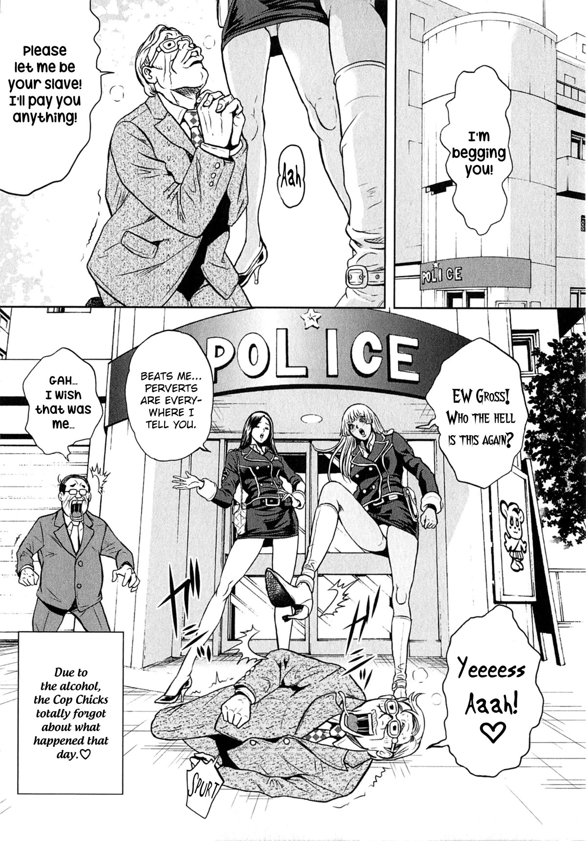 Gals Police Department - Chapter 8: Get Up. Let's Dance!♡