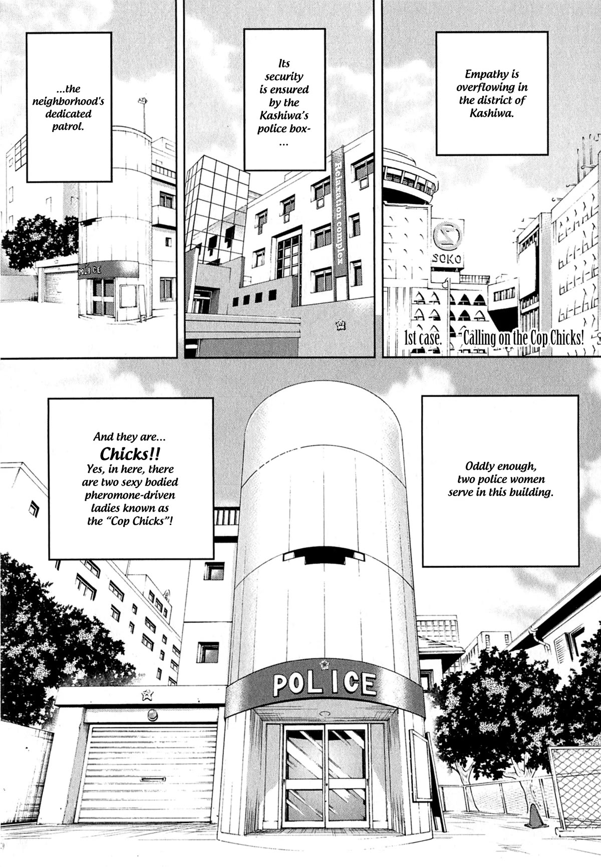 Gals Police Department - Chapter 1: Calling On The Cop Chicks!