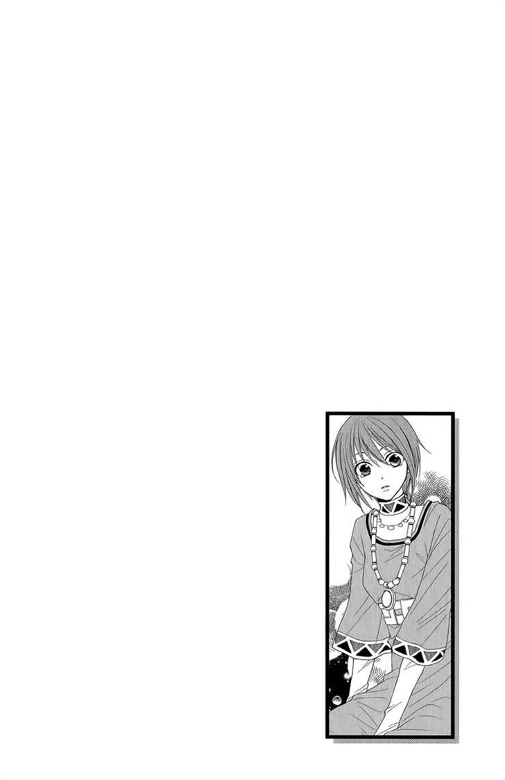 Reimei No Arcana - Vol.13 Chapter 52