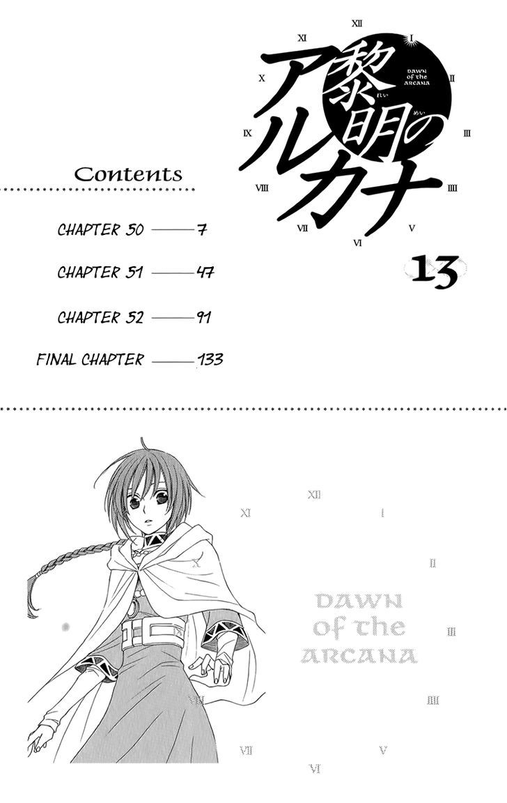 Reimei No Arcana - Vol.13 Chapter 50