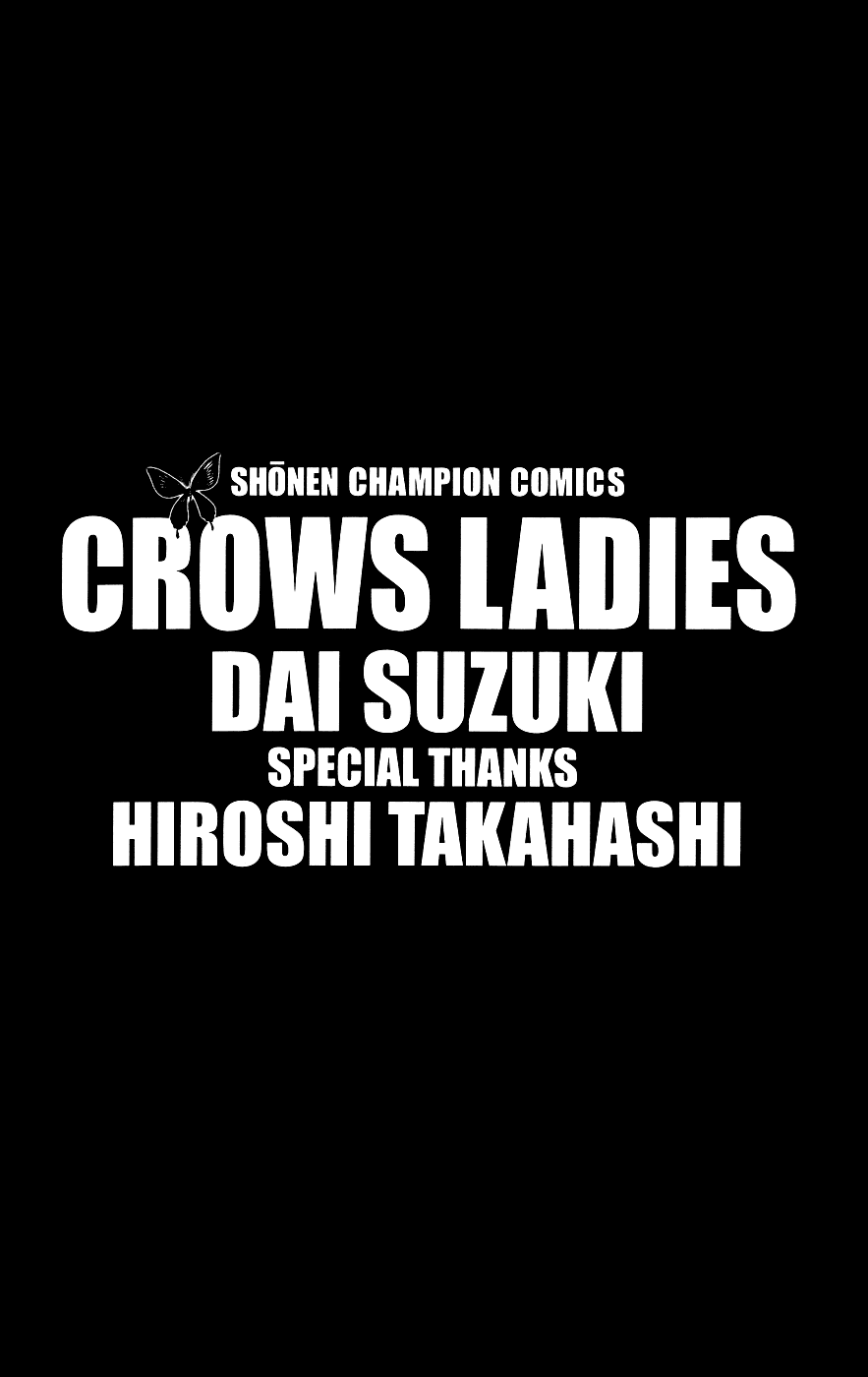 Crows Ladies - Chapter 1: Tribute 1: Kokuchou