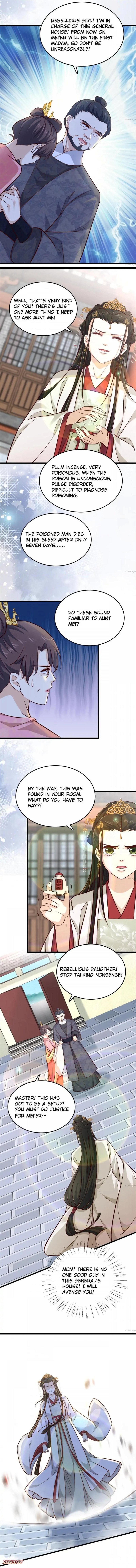 Counterattack Of A Scheming Princess - Chapter 30