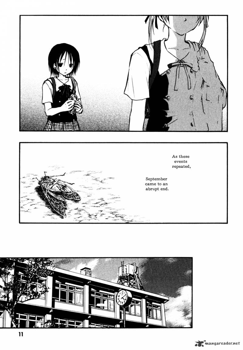 Satougashi No Dangan Wa Uchinukenai - Chapter 8 : My Bloody Valentine