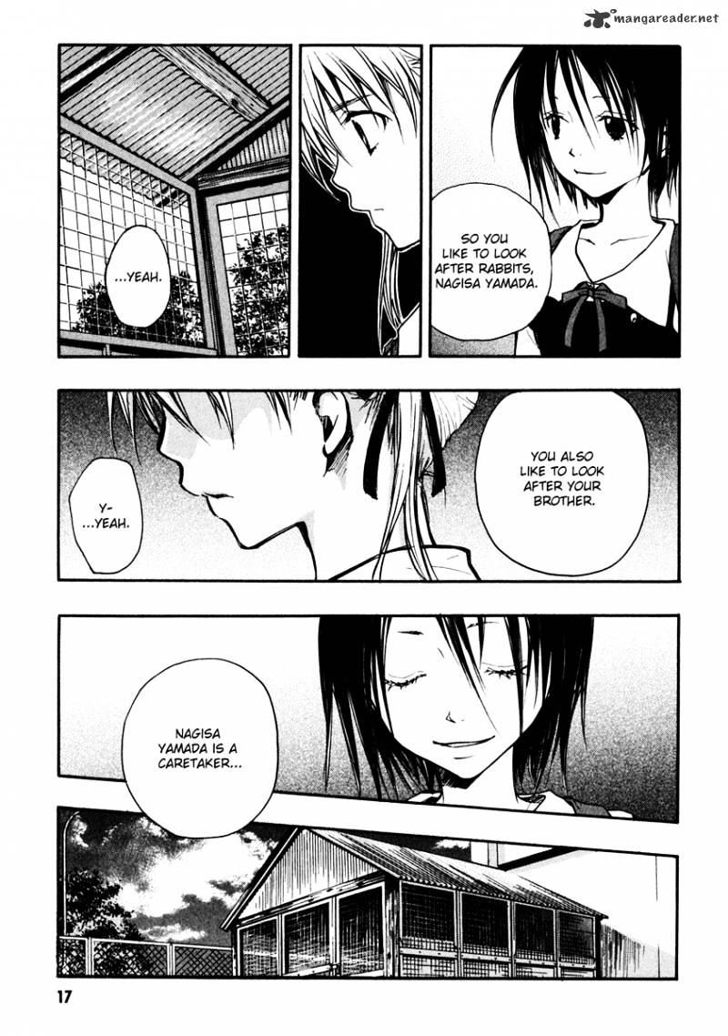 Satougashi No Dangan Wa Uchinukenai - Chapter 8 : My Bloody Valentine