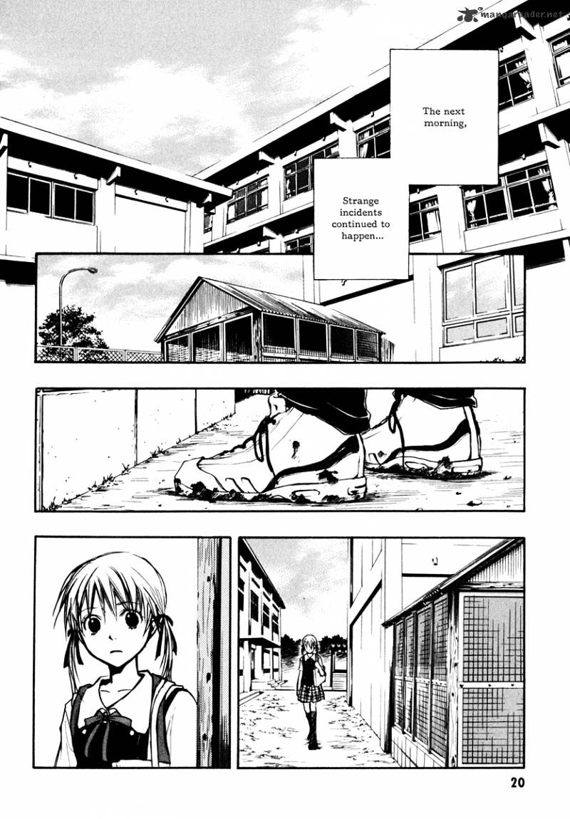 Satougashi No Dangan Wa Uchinukenai - Chapter 8 : My Bloody Valentine