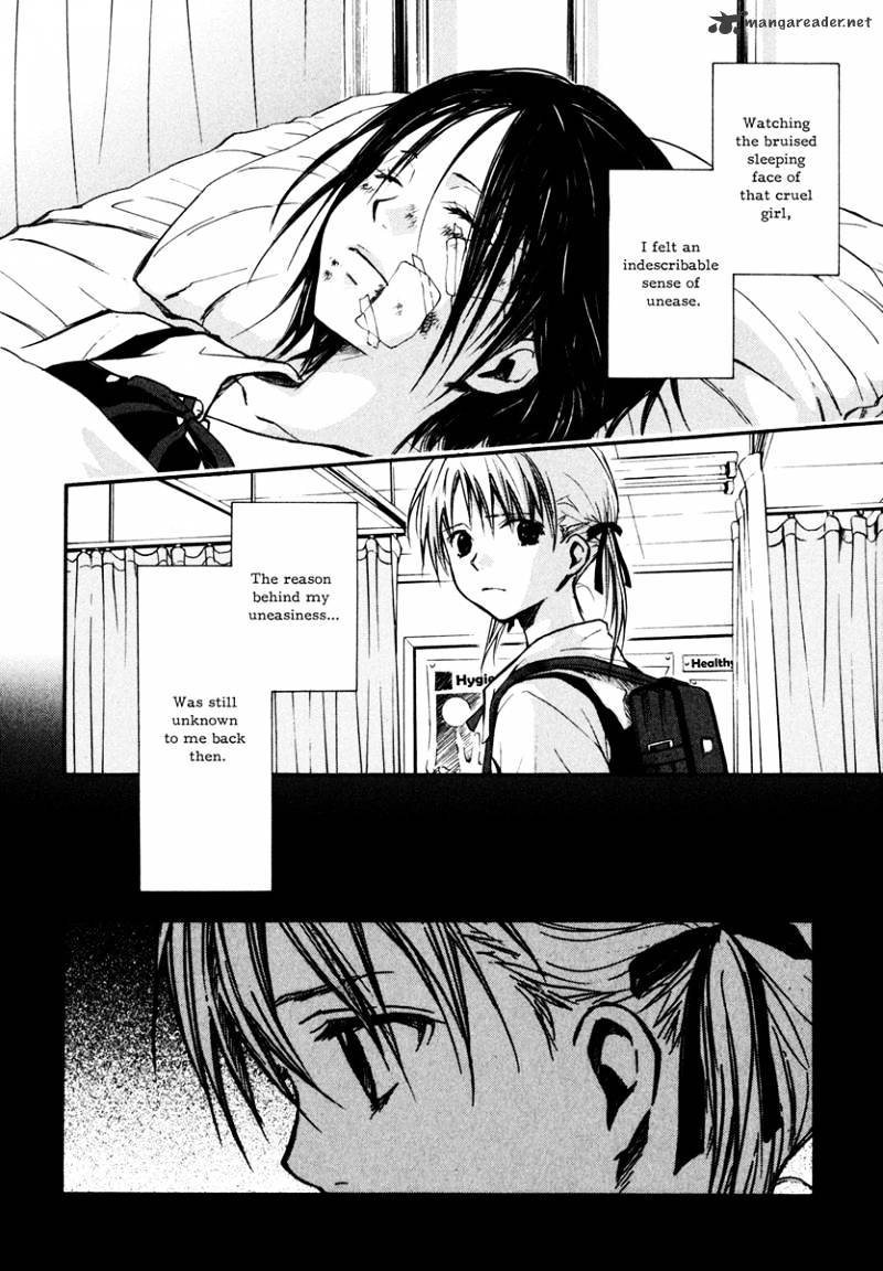 Satougashi No Dangan Wa Uchinukenai - Chapter 8 : My Bloody Valentine