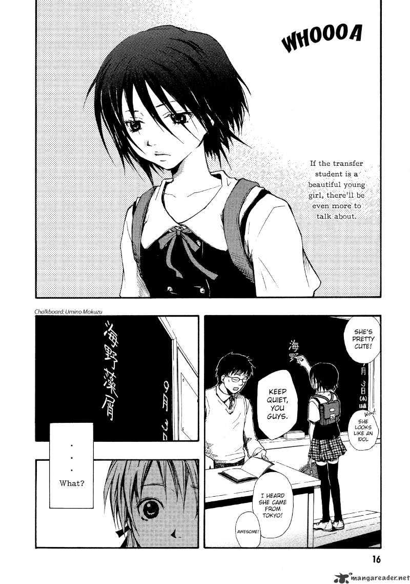 Satougashi No Dangan Wa Uchinukenai - Chapter 1