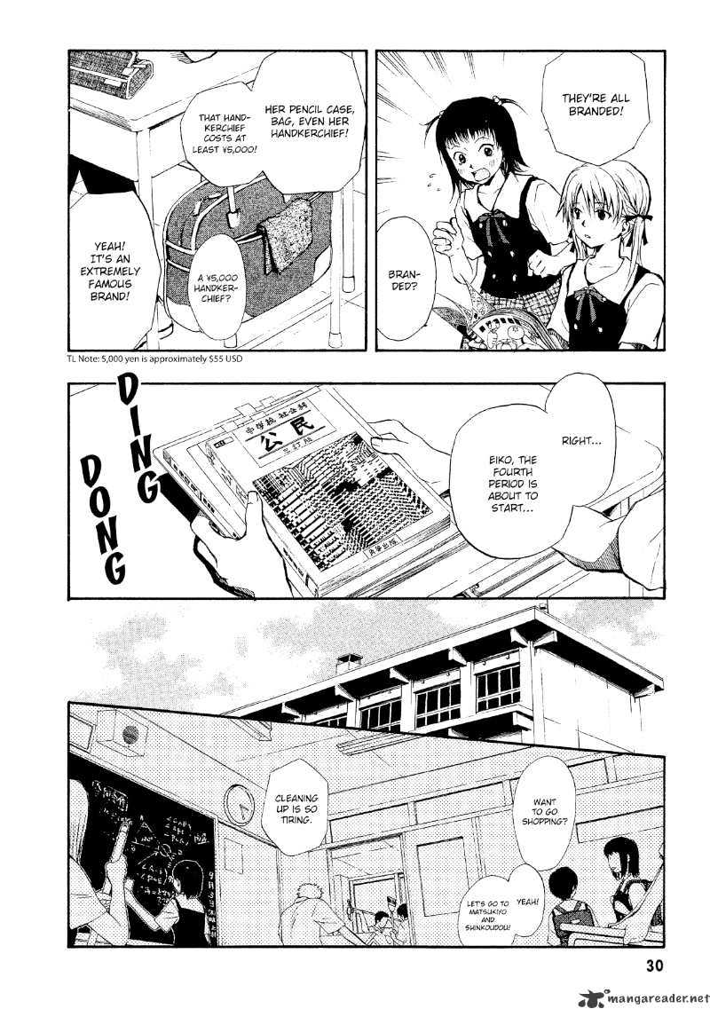 Satougashi No Dangan Wa Uchinukenai - Chapter 1