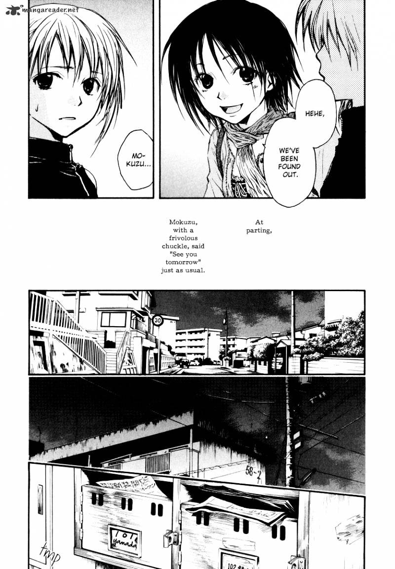 Satougashi No Dangan Wa Uchinukenai - Chapter 7 : Friends Again