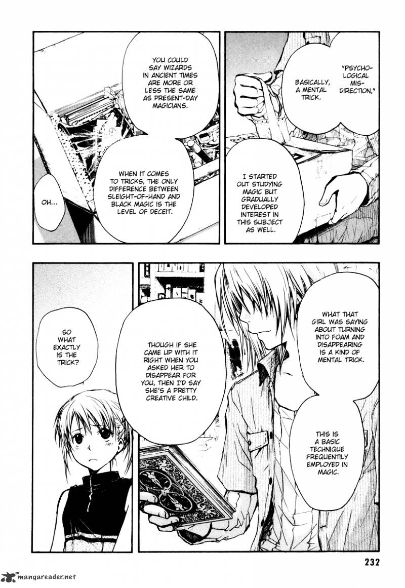 Satougashi No Dangan Wa Uchinukenai - Chapter 7 : Friends Again