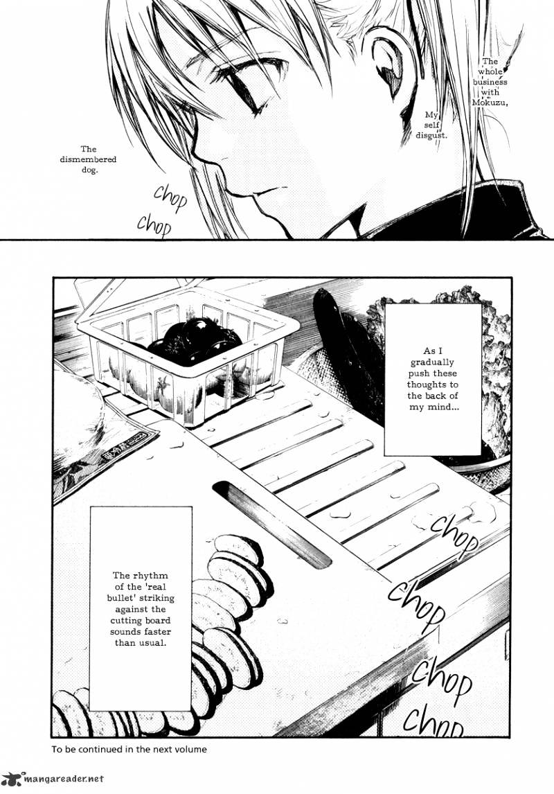 Satougashi No Dangan Wa Uchinukenai - Chapter 7 : Friends Again