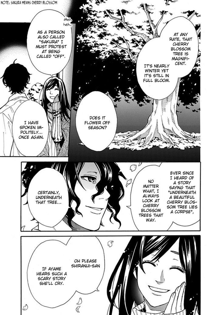 Shiranui Kitanroku - Chapter 3 : Sakura