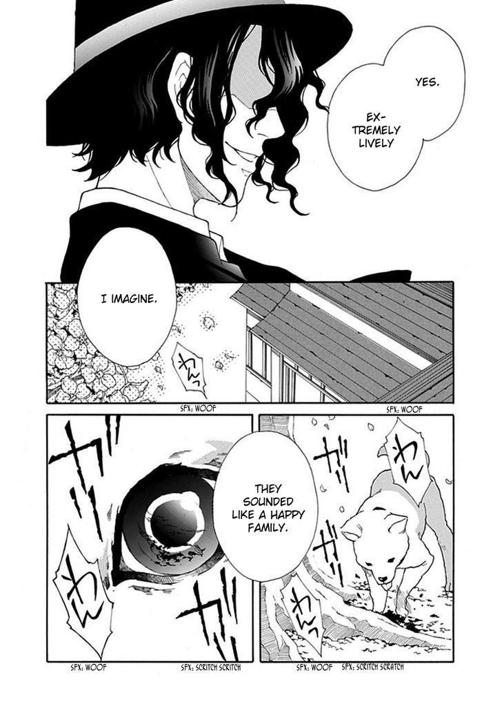 Shiranui Kitanroku - Chapter 3 : Sakura