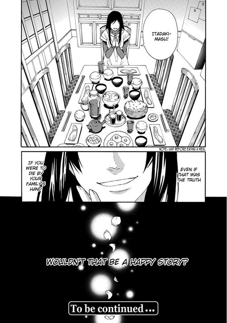 Shiranui Kitanroku - Chapter 3 : Sakura