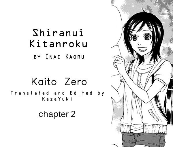 Shiranui Kitanroku - Chapter 2 : Taboo Child