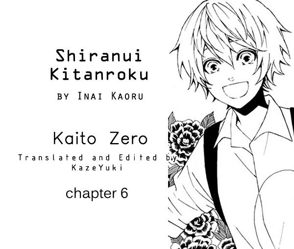 Shiranui Kitanroku - Chapter 6 : Tale Of A Demon - Before