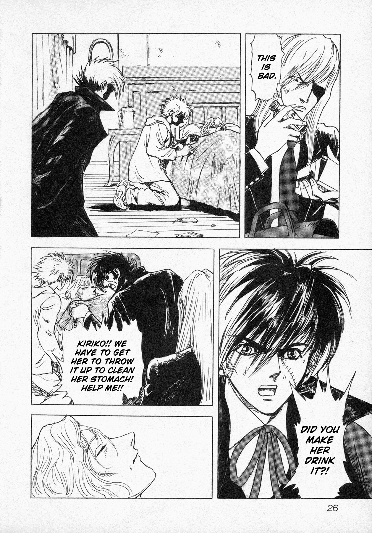 Black Jack M - Vol.2 Chapter 6: One Hour To Death