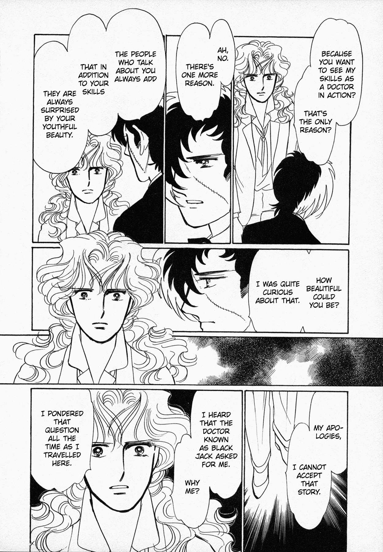 Black Jack M - Vol.1 Chapter 5: The Man Known As "Emperor" ~An M Legend~