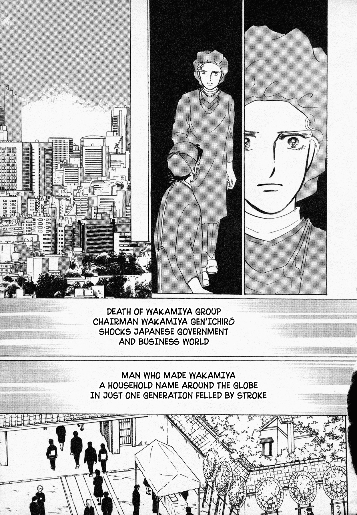 Black Jack M - Vol.1 Chapter 5: The Man Known As "Emperor" ~An M Legend~