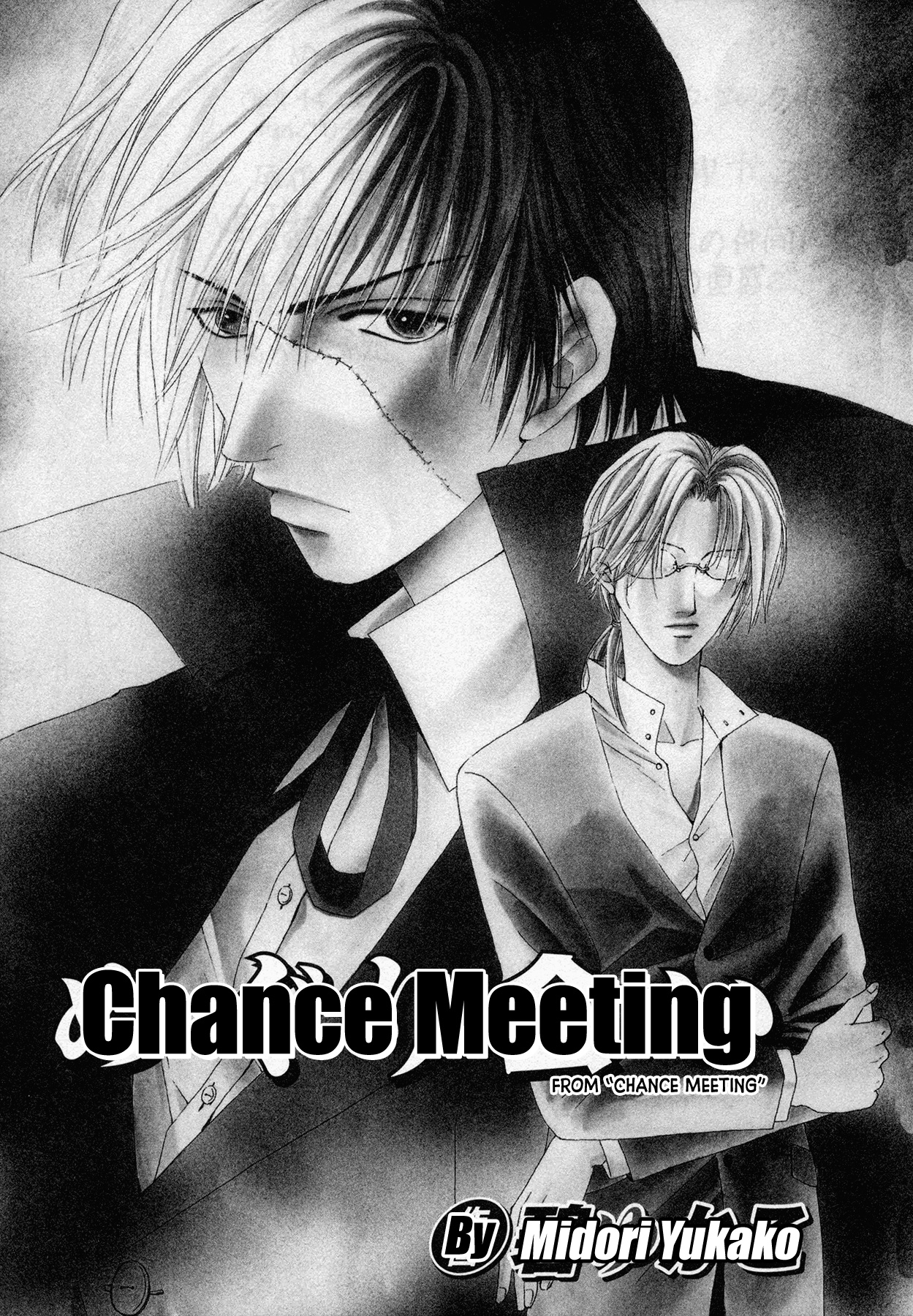 Black Jack M - Vol.1 Chapter 4: Chance Meeting