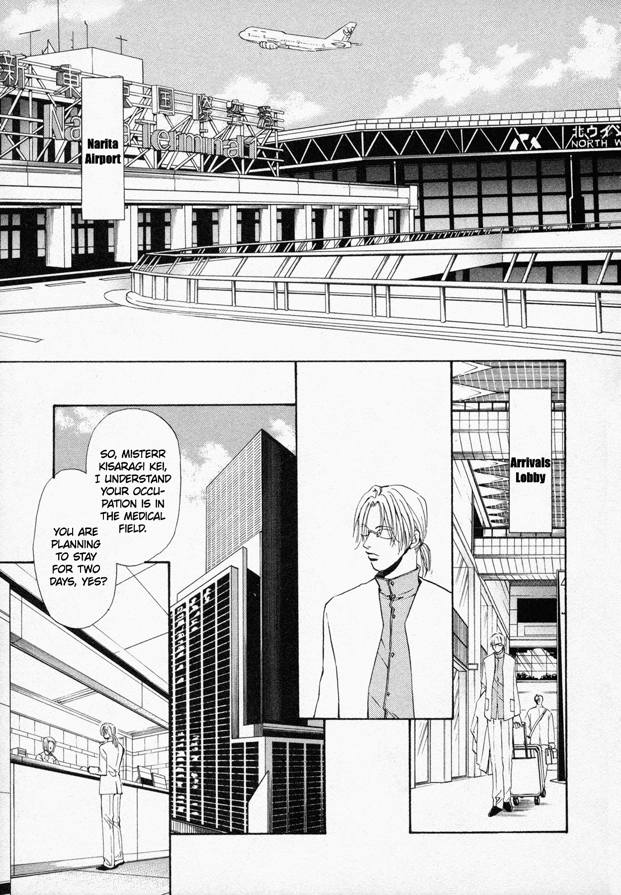 Black Jack M - Vol.1 Chapter 4: Chance Meeting