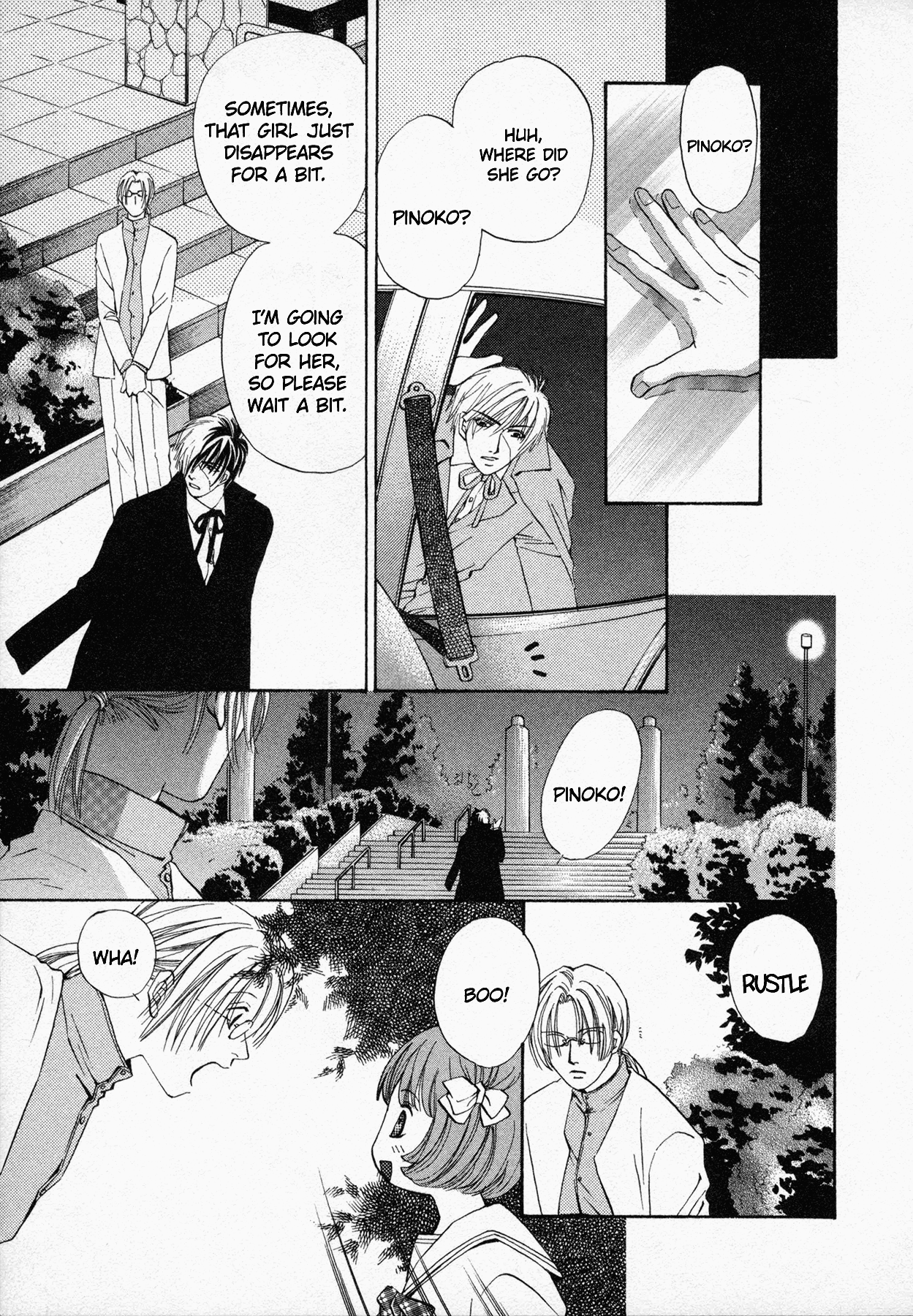 Black Jack M - Vol.1 Chapter 4: Chance Meeting