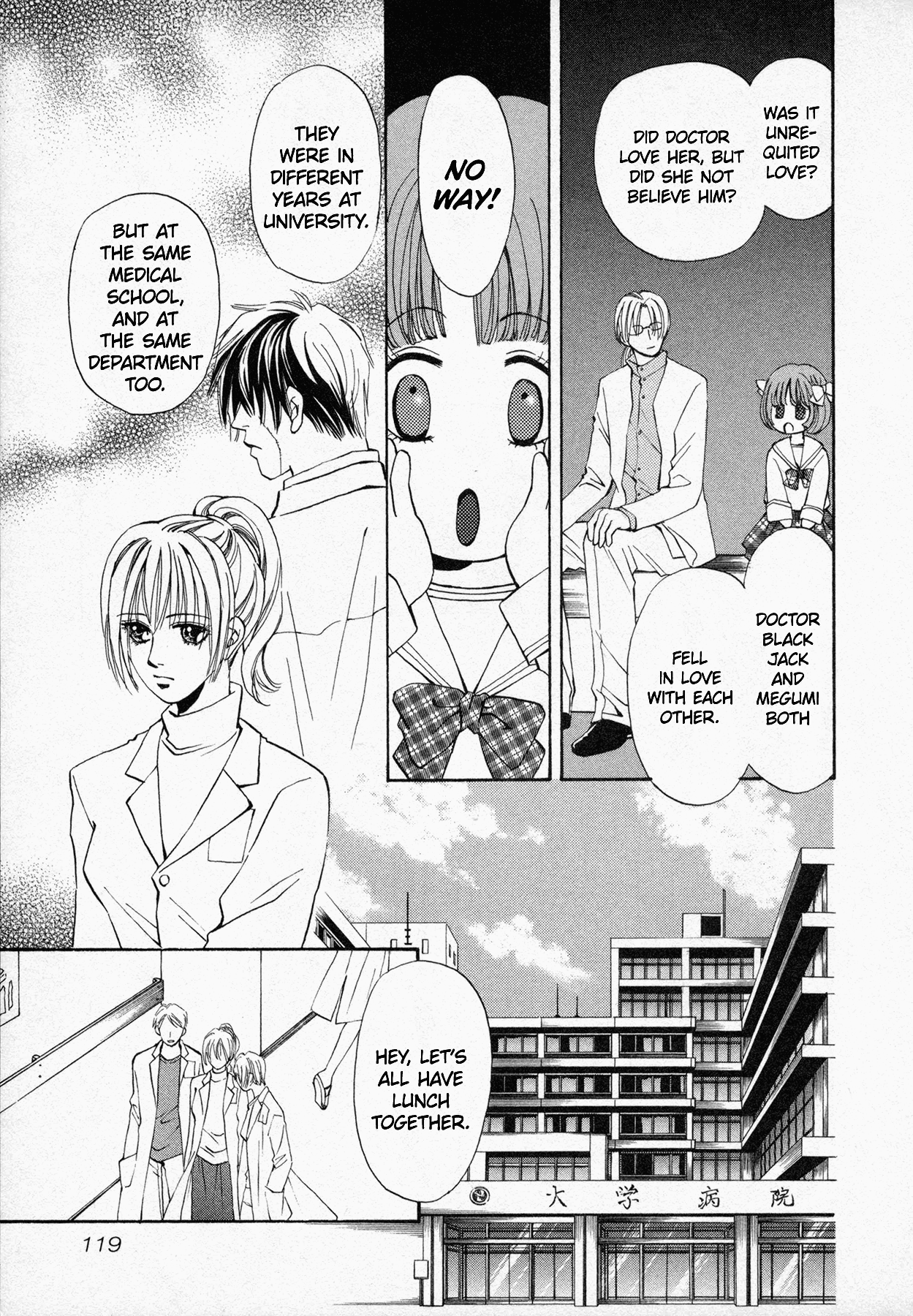 Black Jack M - Vol.1 Chapter 4: Chance Meeting