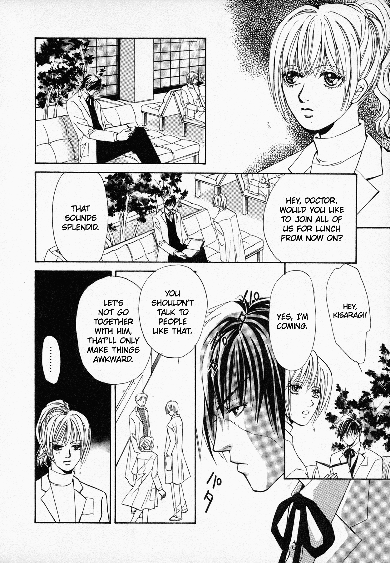 Black Jack M - Vol.1 Chapter 4: Chance Meeting