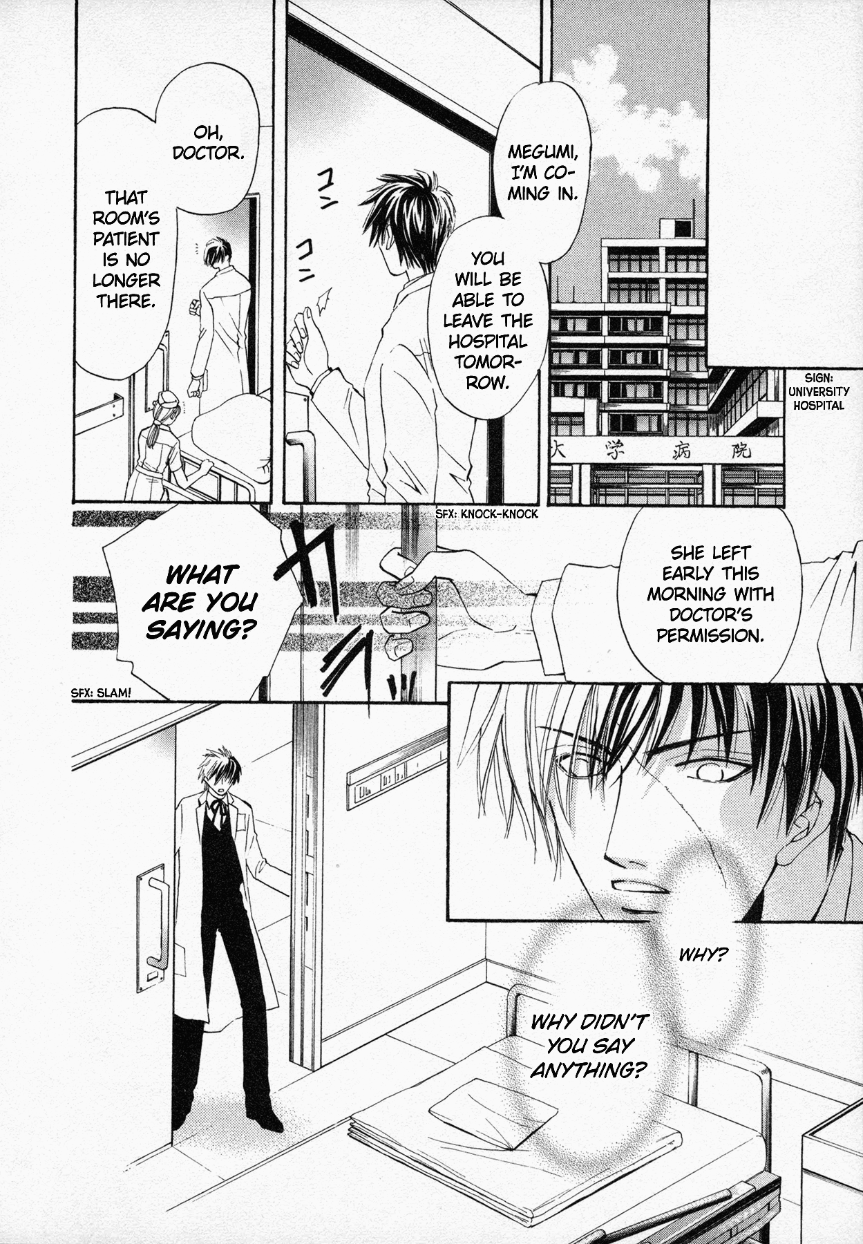 Black Jack M - Vol.1 Chapter 4: Chance Meeting