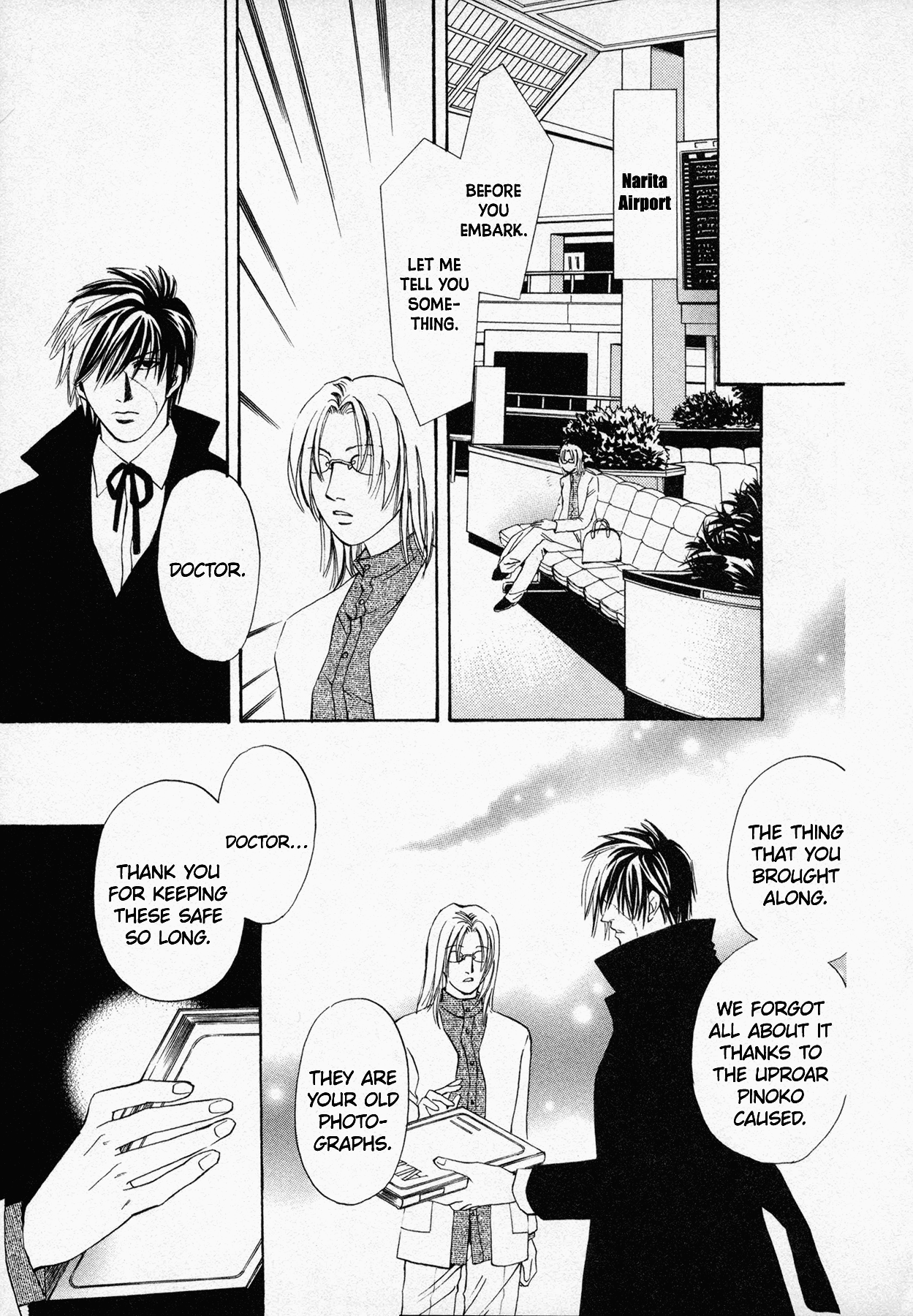 Black Jack M - Vol.1 Chapter 4: Chance Meeting