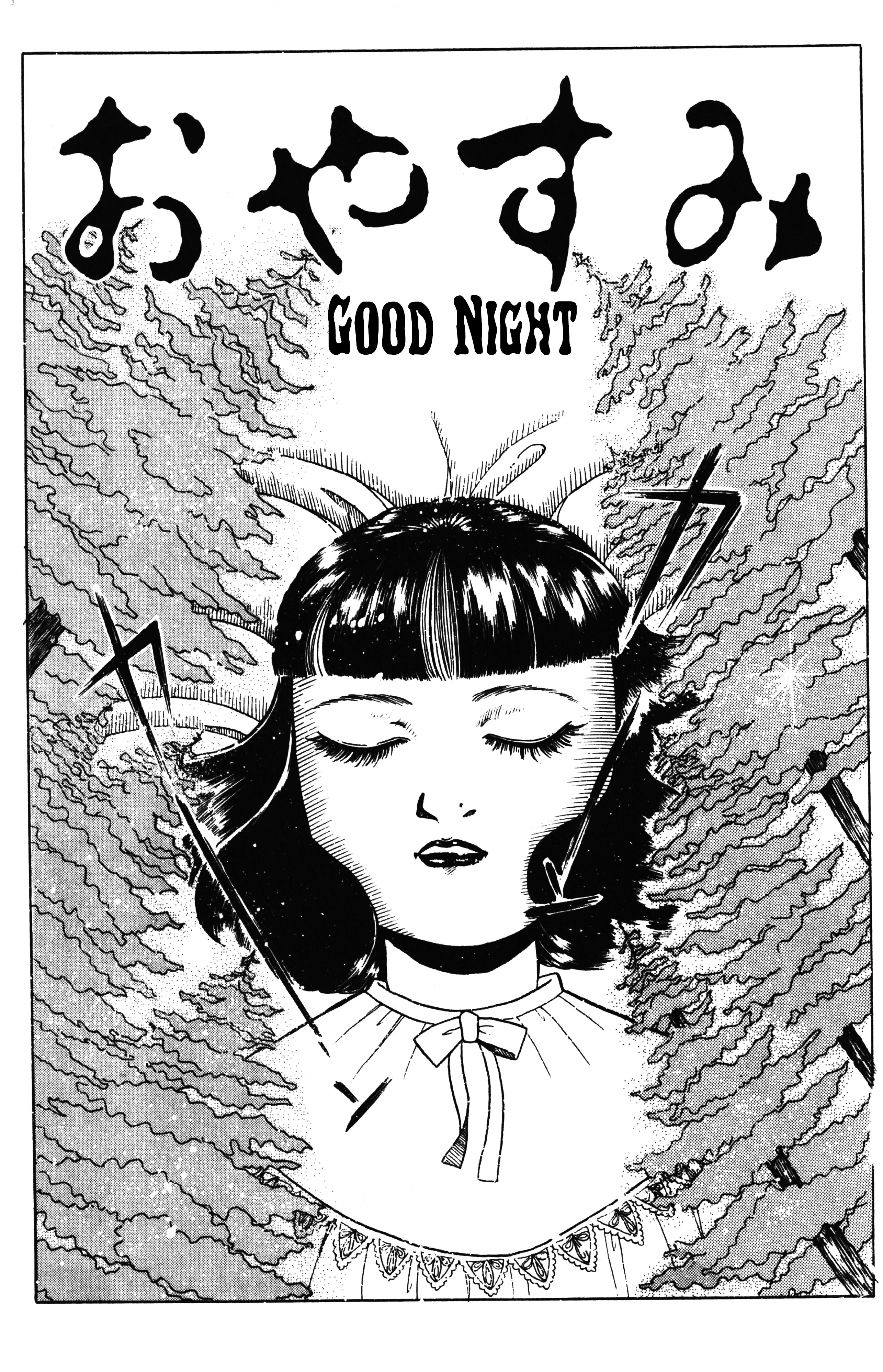 Maze At Midnight - Vol.1 Chapter 2.1: Good Night (Part 1 Of 3)