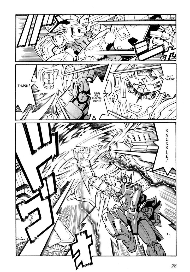 Super Robot Taisen Og - The Inspector - Record Of Atx - Vol.4 Chapter 20 : Adrenaline Drive