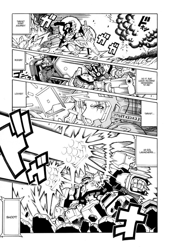 Super Robot Taisen Og - The Inspector - Record Of Atx - Vol.4 Chapter 20 : Adrenaline Drive