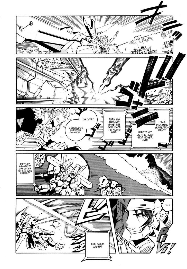 Super Robot Taisen Og - The Inspector - Record Of Atx - Vol.4 Chapter 20 : Adrenaline Drive