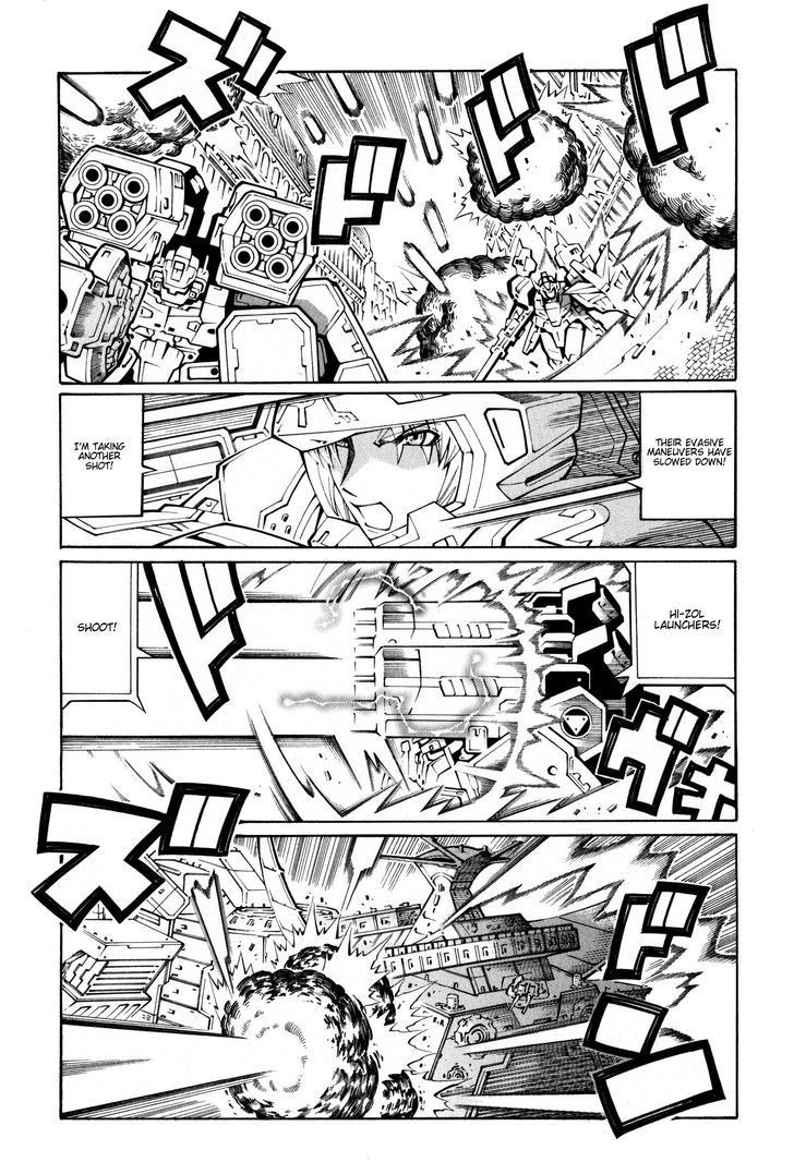 Super Robot Taisen Og - The Inspector - Record Of Atx - Vol.4 Chapter 20 : Adrenaline Drive