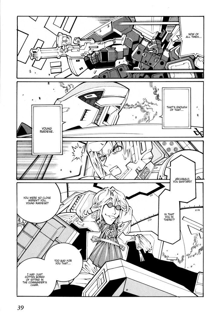 Super Robot Taisen Og - The Inspector - Record Of Atx - Vol.4 Chapter 20 : Adrenaline Drive