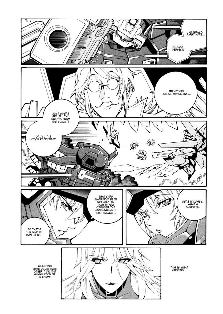 Super Robot Taisen Og - The Inspector - Record Of Atx - Vol.4 Chapter 20 : Adrenaline Drive