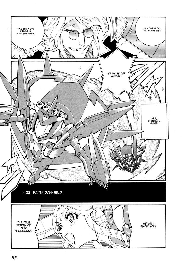 Super Robot Taisen Og - The Inspector - Record Of Atx - Vol.4 Chapter 22 : Fairy Dan-Sing