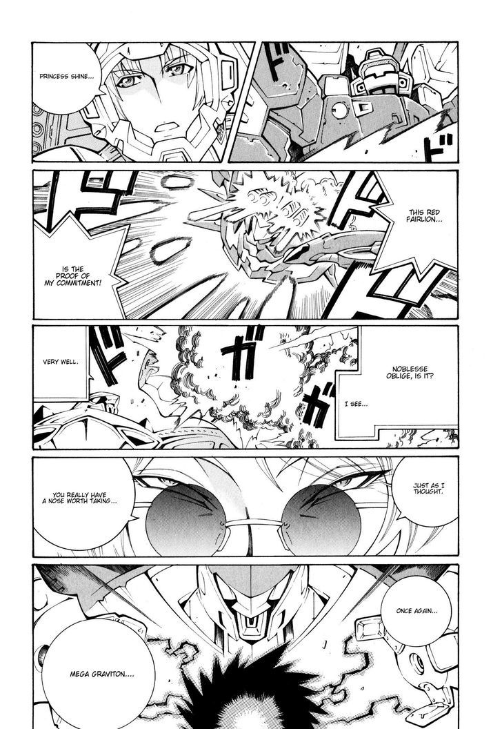 Super Robot Taisen Og - The Inspector - Record Of Atx - Vol.4 Chapter 22 : Fairy Dan-Sing