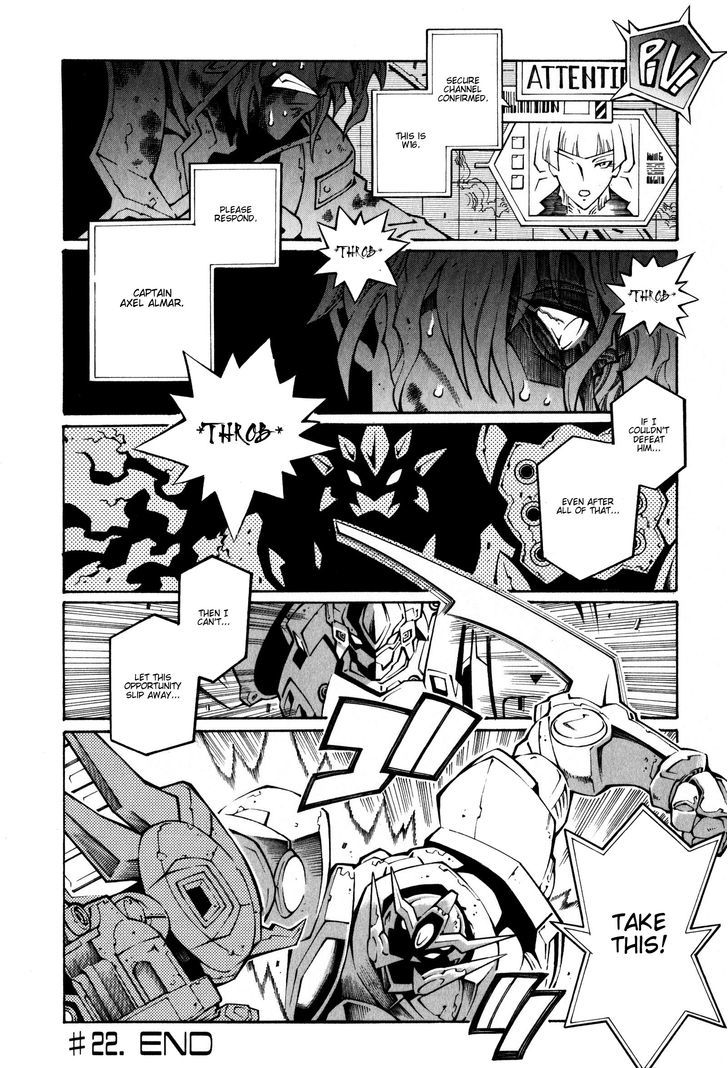 Super Robot Taisen Og - The Inspector - Record Of Atx - Vol.4 Chapter 22 : Fairy Dan-Sing