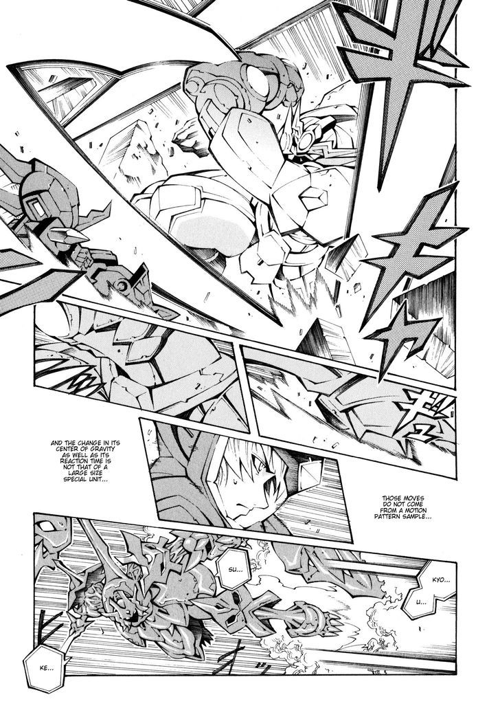 Super Robot Taisen Og - The Inspector - Record Of Atx - Vol.4 Chapter 23 : The Flash Of A Shining Fairy