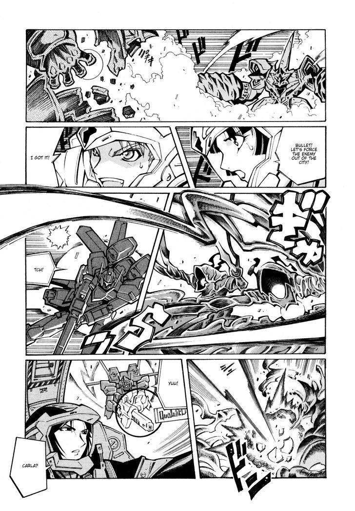 Super Robot Taisen Og - The Inspector - Record Of Atx - Vol.4 Chapter 23 : The Flash Of A Shining Fairy