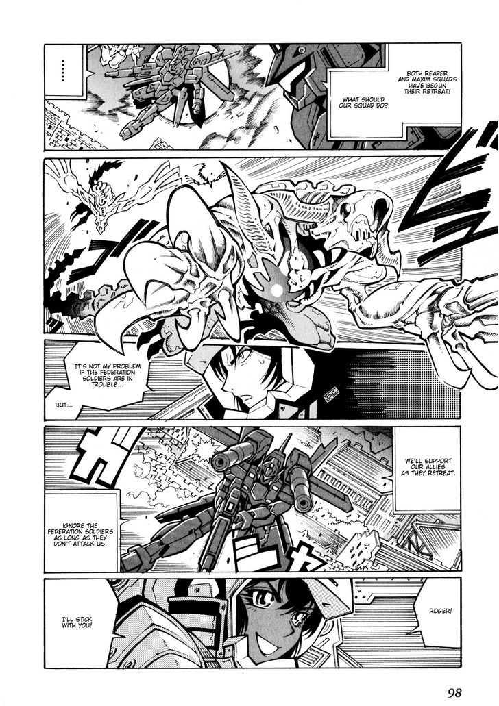 Super Robot Taisen Og - The Inspector - Record Of Atx - Vol.4 Chapter 23 : The Flash Of A Shining Fairy