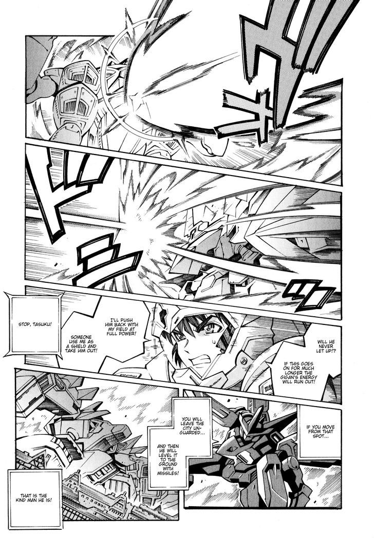 Super Robot Taisen Og - The Inspector - Record Of Atx - Vol.4 Chapter 23 : The Flash Of A Shining Fairy