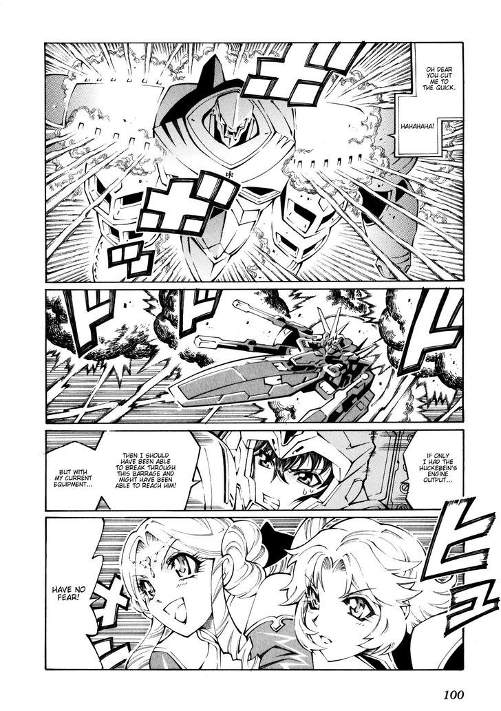 Super Robot Taisen Og - The Inspector - Record Of Atx - Vol.4 Chapter 23 : The Flash Of A Shining Fairy