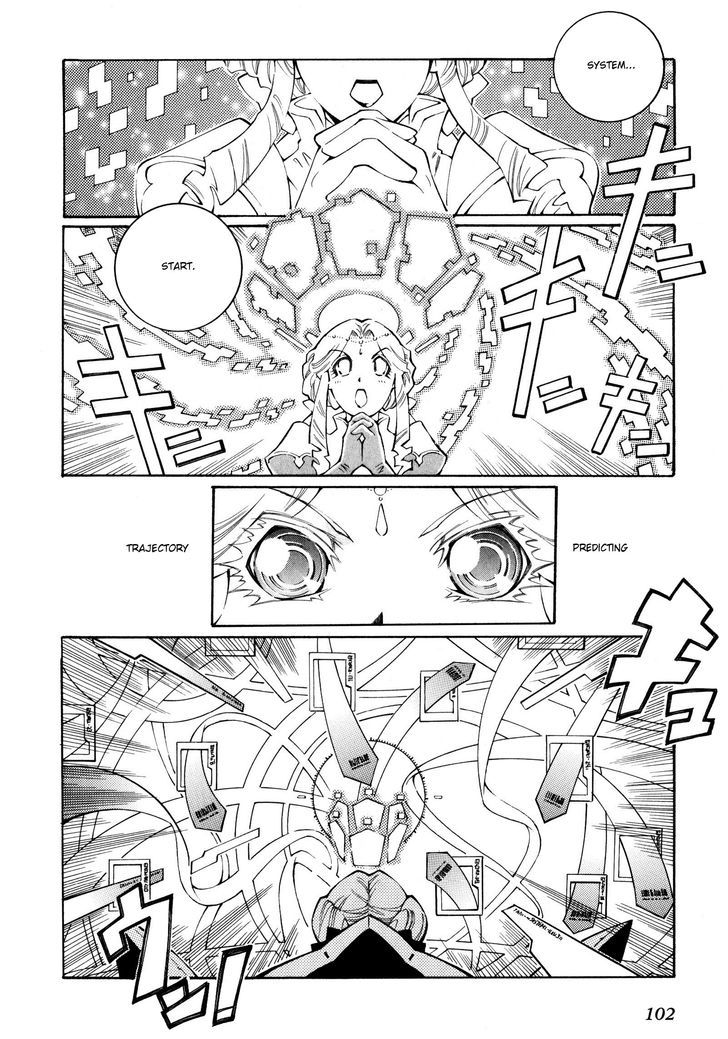 Super Robot Taisen Og - The Inspector - Record Of Atx - Vol.4 Chapter 23 : The Flash Of A Shining Fairy