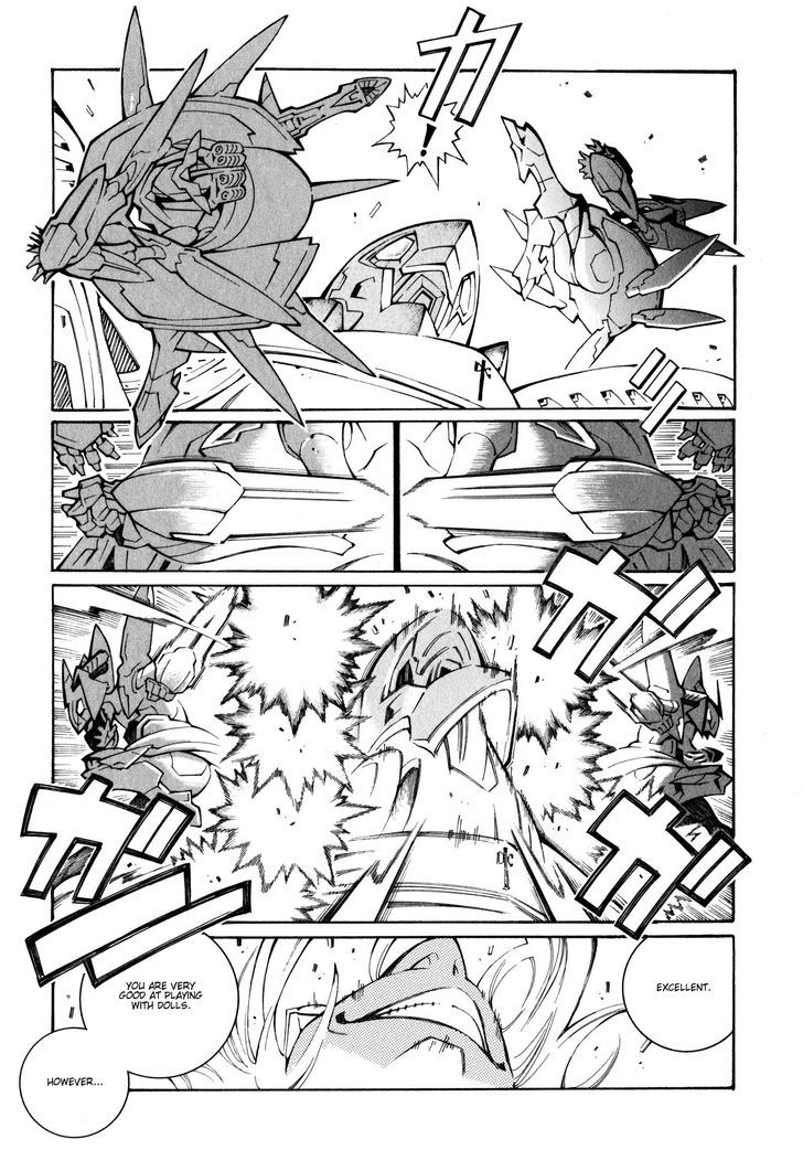 Super Robot Taisen Og - The Inspector - Record Of Atx - Vol.4 Chapter 23 : The Flash Of A Shining Fairy