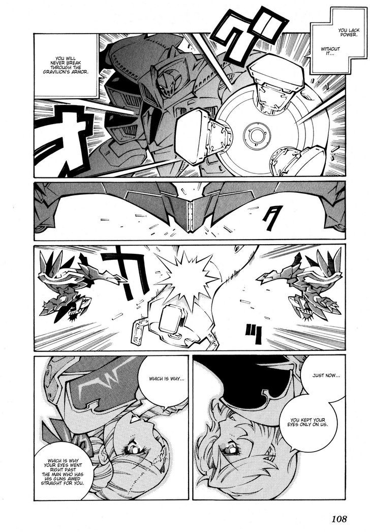 Super Robot Taisen Og - The Inspector - Record Of Atx - Vol.4 Chapter 23 : The Flash Of A Shining Fairy