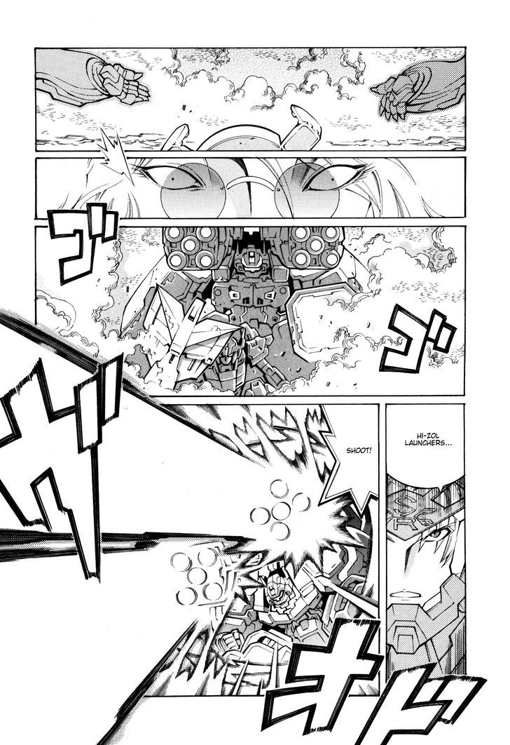 Super Robot Taisen Og - The Inspector - Record Of Atx - Vol.4 Chapter 23 : The Flash Of A Shining Fairy